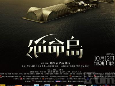 巴特利办理假文凭